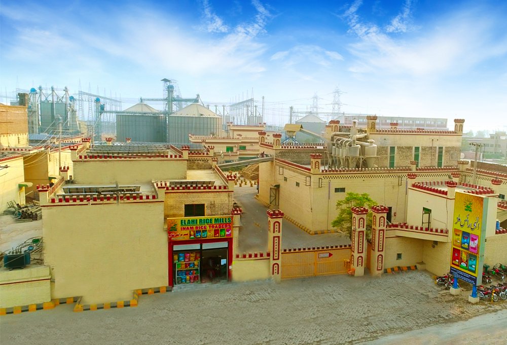 Elahi Rice Mills Factory