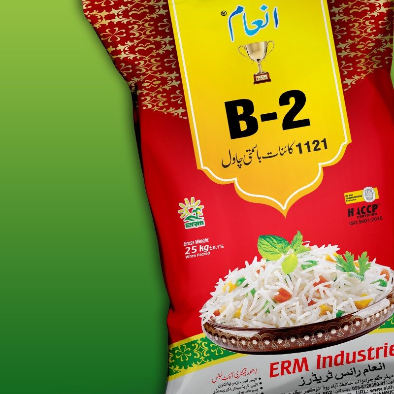 Inam B-2