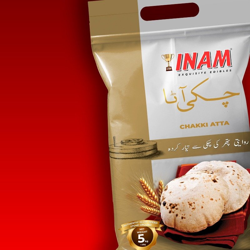 Inam Chakki Atta