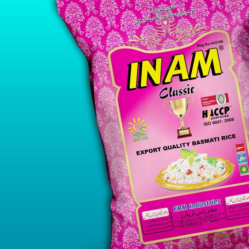 Inam Classic