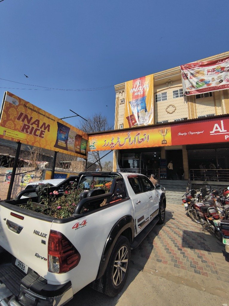 Ahmed Market Display Center