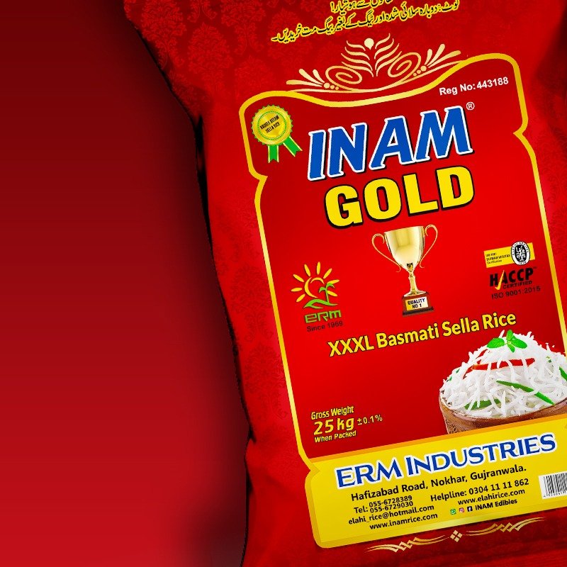 Inam Gold