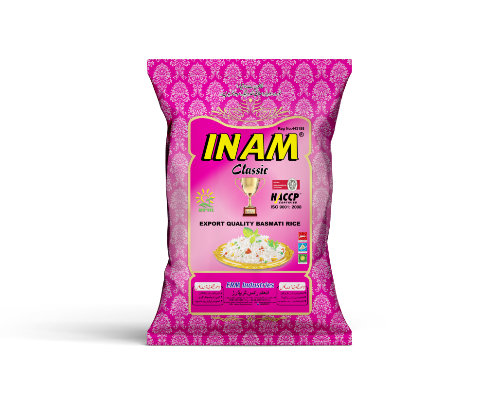 Inam Classic Rice Bag