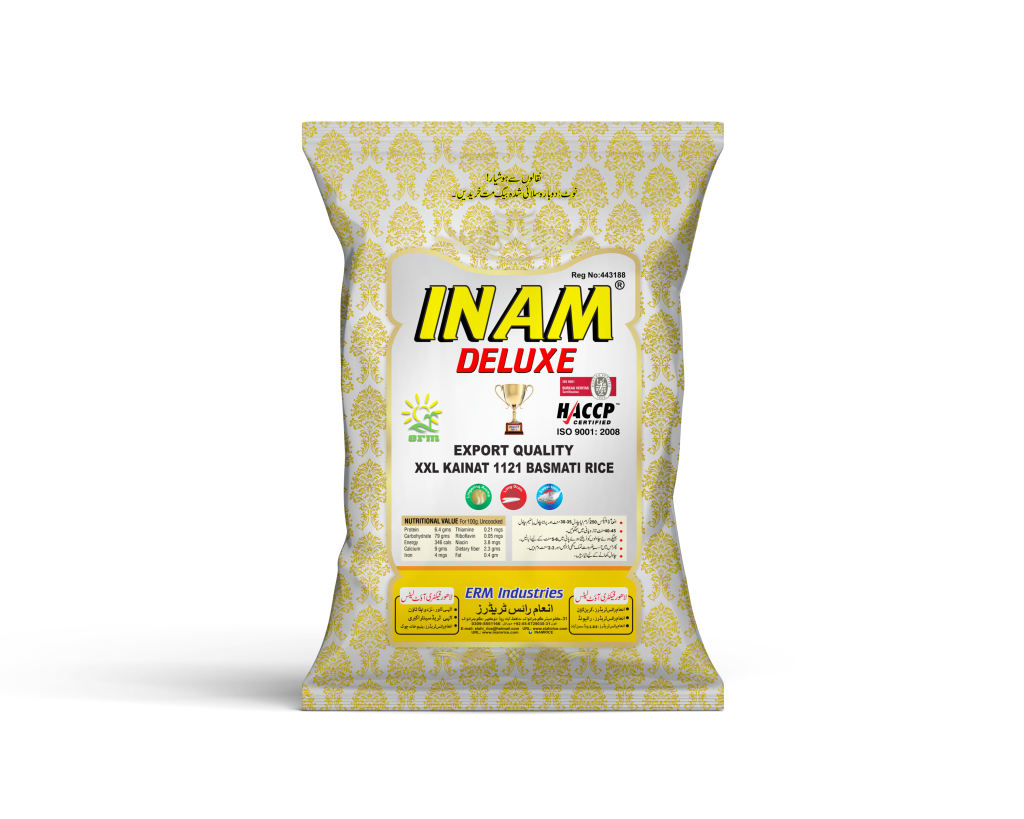 Inam Deluxe Rice Bag