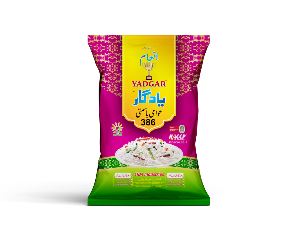 Inam Yadgar 386 Rice Bag