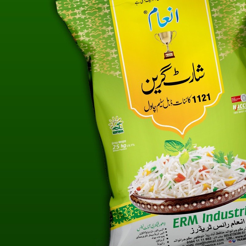 Inam Short Grain