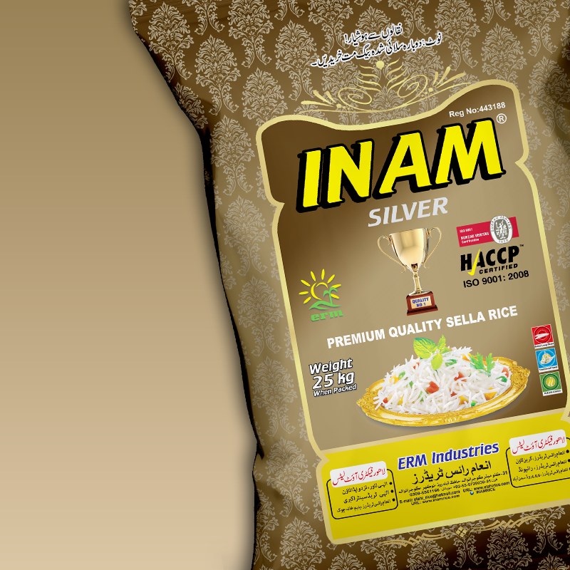 Inam Silver