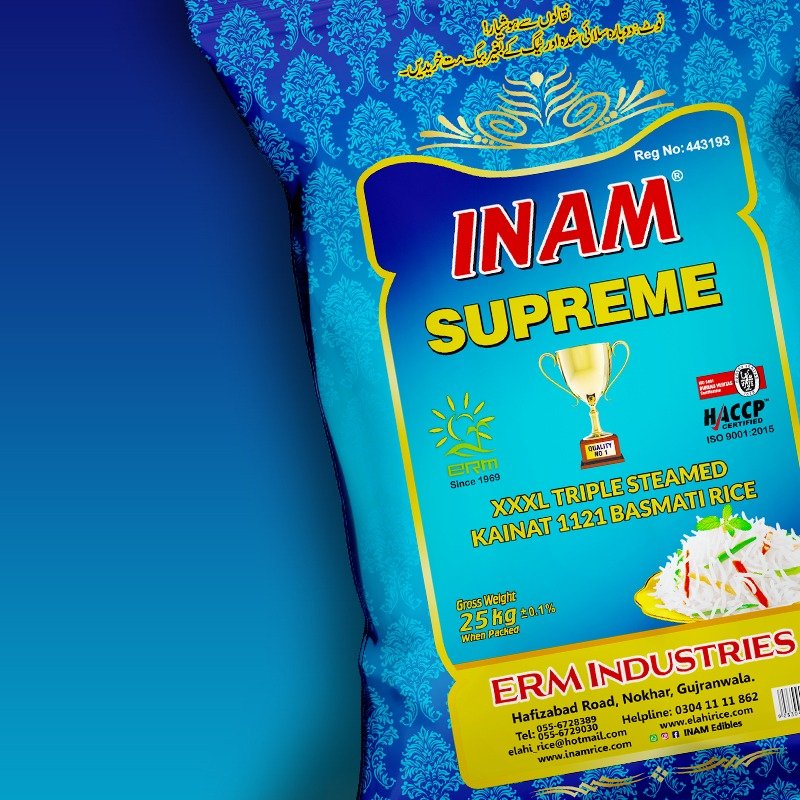 Inam Supreme